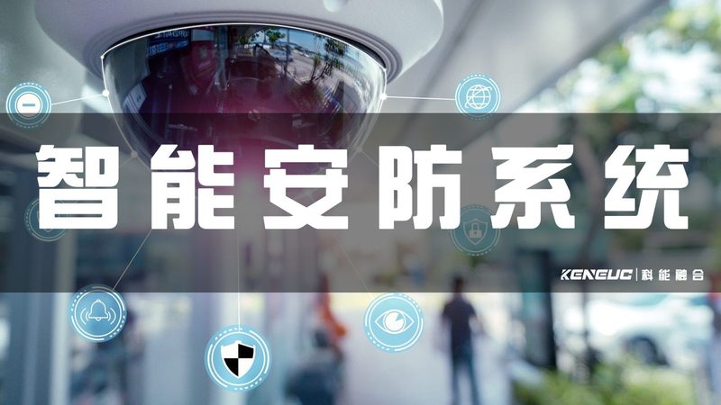 无人值守停车场系统：如何选择合适的品牌？**