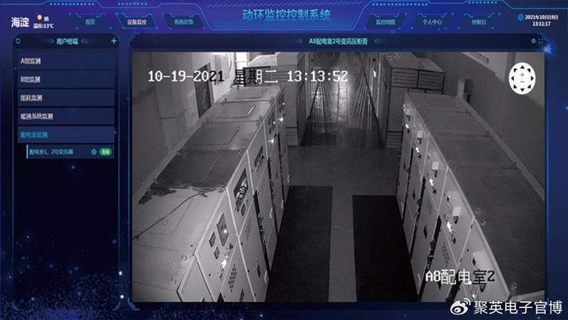 安防监控系统定制方案：成本与价值的平衡之道**