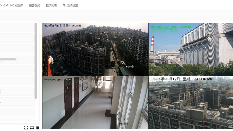 门禁系统故障排查：常见问题及维修技巧**
