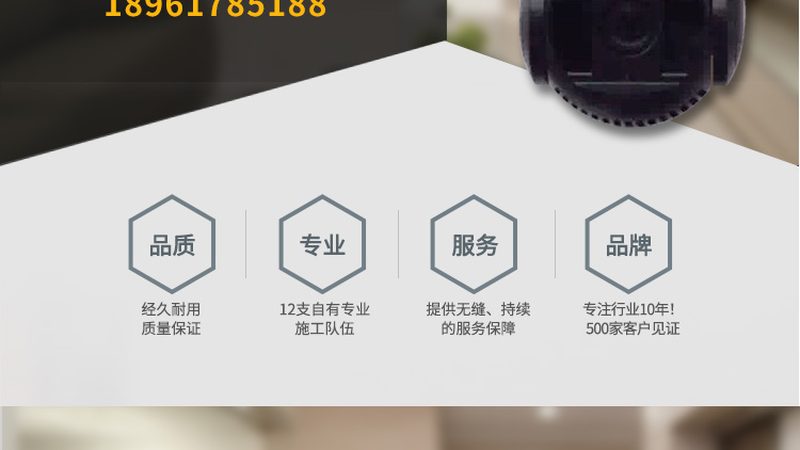 楼宇对讲系统安装：价格之外，您还需要关注这些**