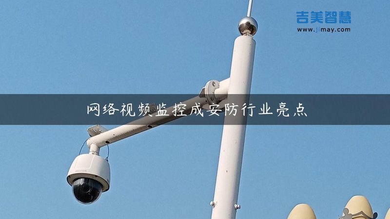 成都本地道闸系统安装：如何选择合适的供应商**