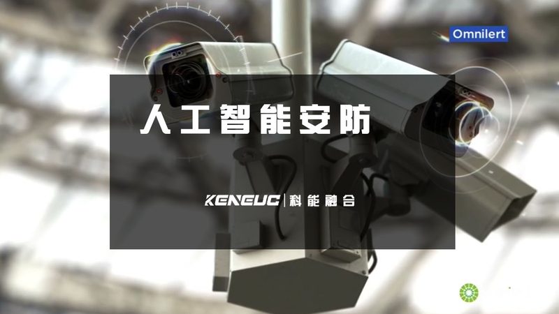 人脸识别门禁，便宜和好用之间隔着三道坎